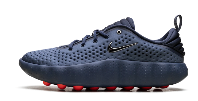 Nike Mind 002 Thunder Blue Chrome HQ4308 400