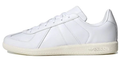adidas Originals BW Army 'Cloud White / Chalk White' HQ8996